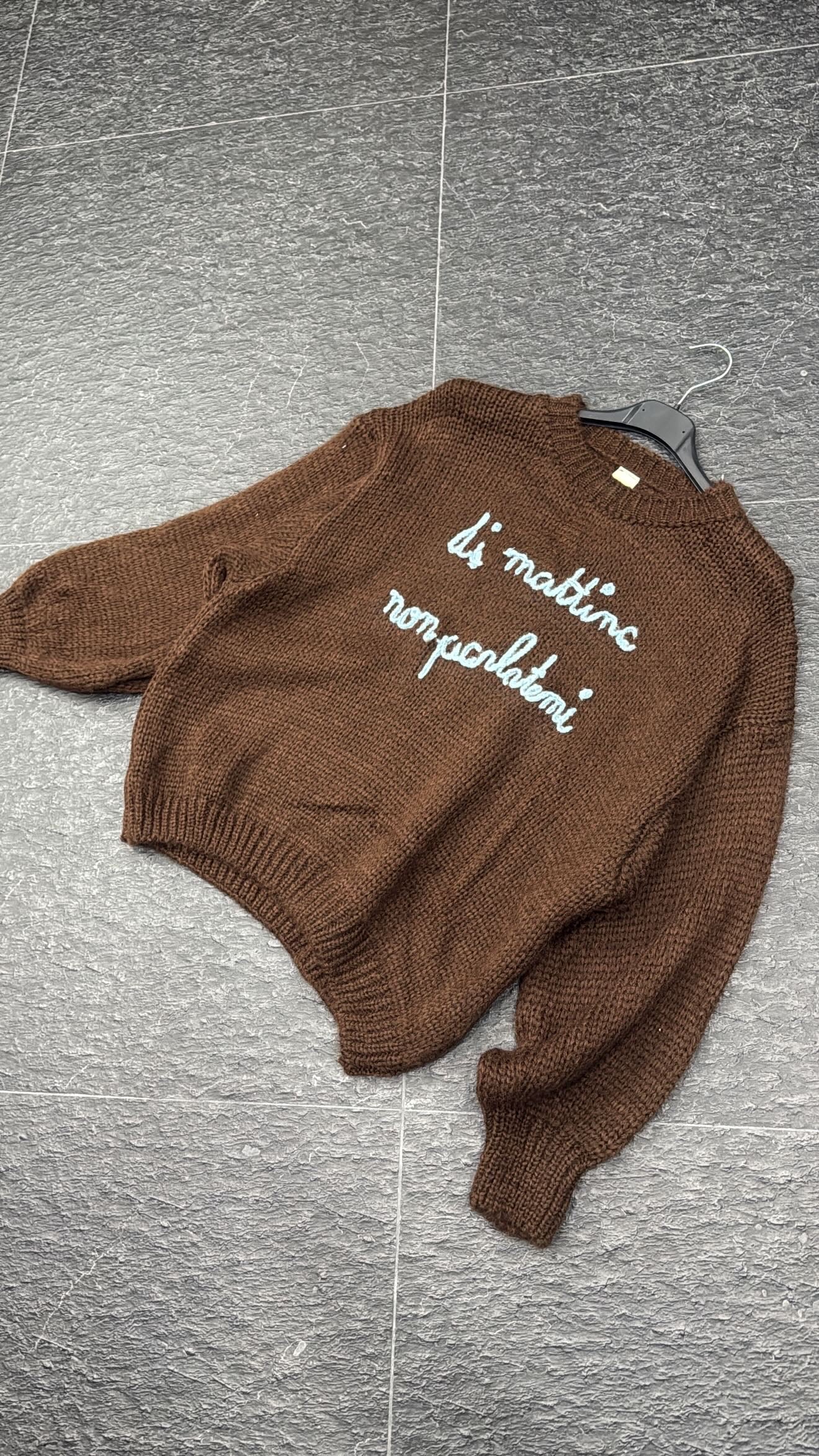 La mattina non parlarmi